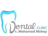 عيادة الدكتور محمد محي الدين فرغلي شلبي طبيب اسنان Clinic Dr. Muhammad Mohiuddin Farghali Shalabi Dentist