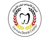 المركز الالماني لطب الاسنان German Dental Center