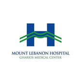 مستشفى جبل لبنان Mount Lebanon Hospital
