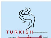 المركز التركي لزراعة الشعر