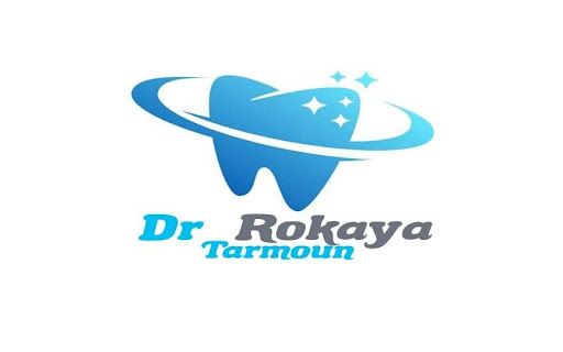 الدكتورة رقية طرمون |Dr. Rokaya Tarmoun