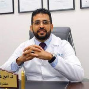 ⁨‎⁨الدكتور أمير الشهاري ⁩⁩