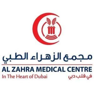 مركز الزهراء الطبي دبي
