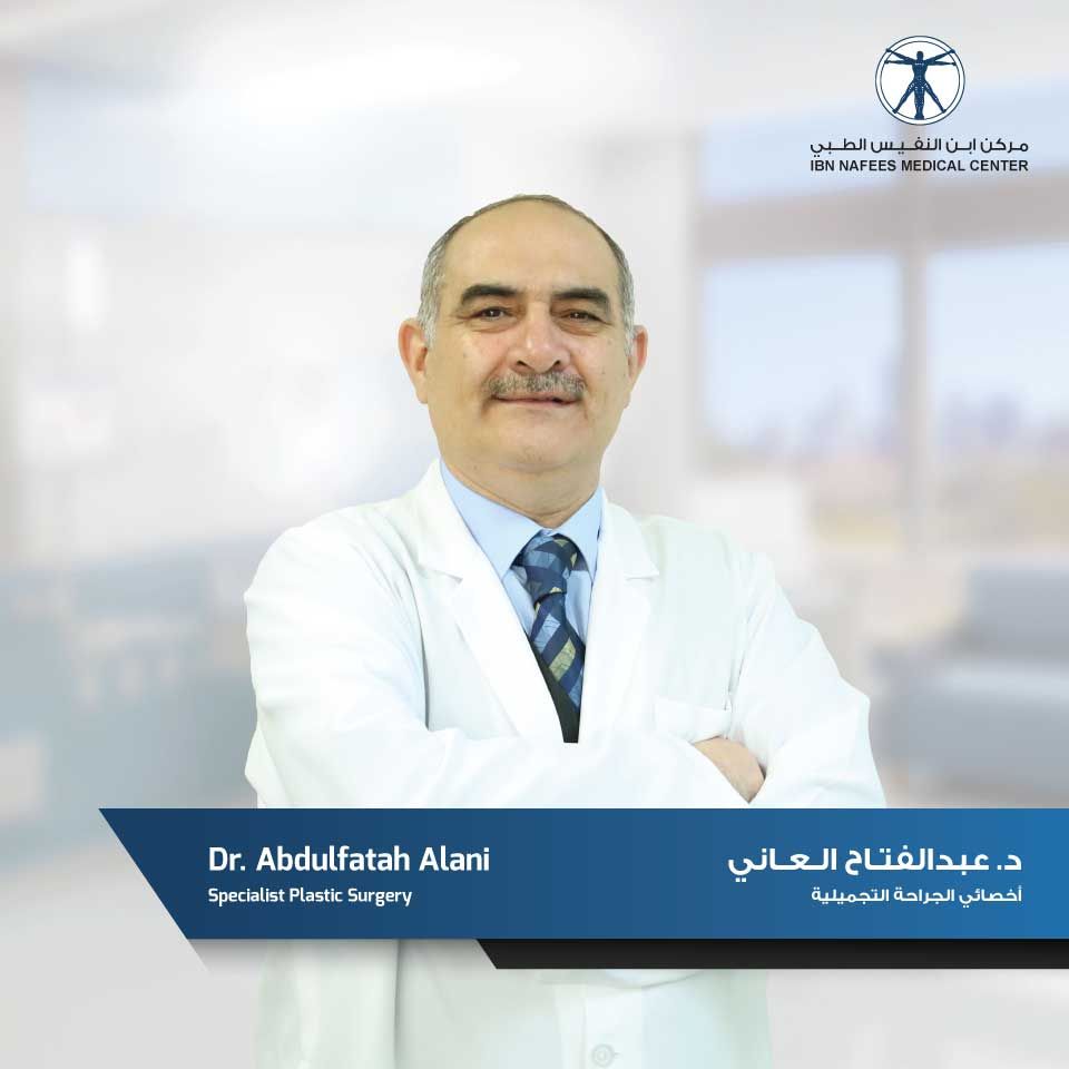دكتور عبد الفتاح العاني