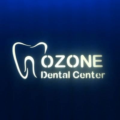 عيادة أوزون لطب الاسنان