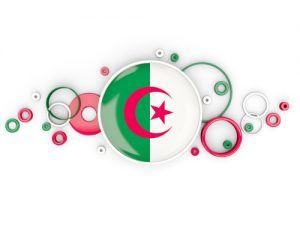 شفط الدهون في الجزائر
