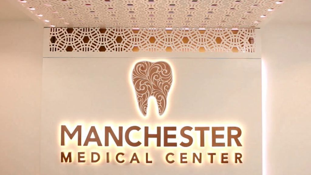 Centro médico de Manchester