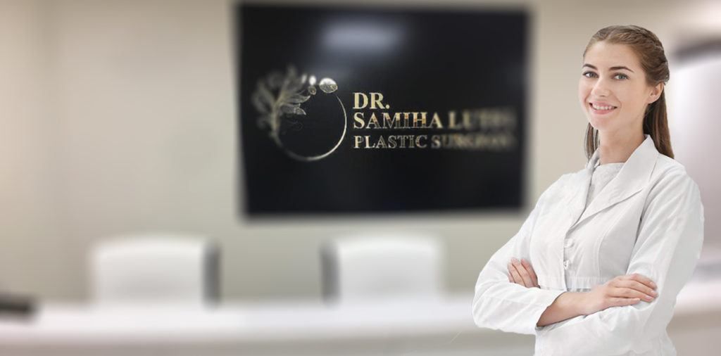 مركز الدكتورة سميحة لطفي الطبي Dr. SAMIHA LUTFI Plastic Surgeon