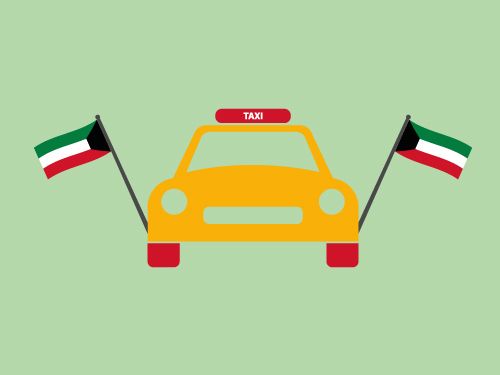 وسائل النقل والمواصلات في الكويت