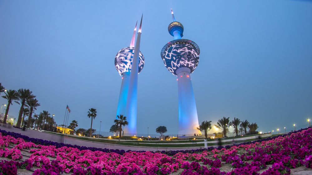 ابر التبييض في الكويت
