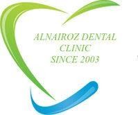 عيادة النيروز التخصصية لطب وزراعة الأسنان