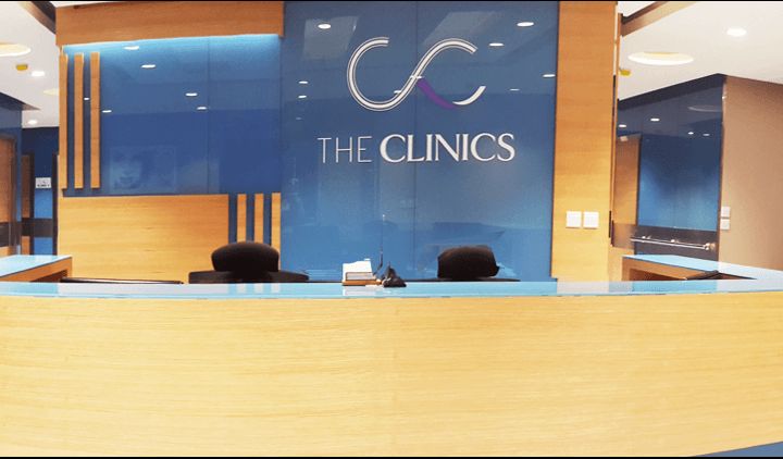 عيادات ذا كلينكس The Clinics