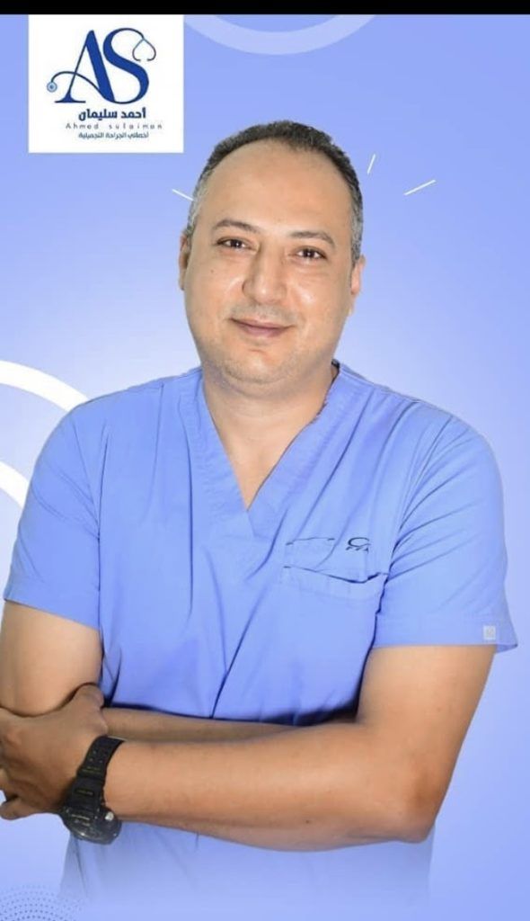 دكتور أحمد سليمان أفضل دكتور شفط دهون في الخبر