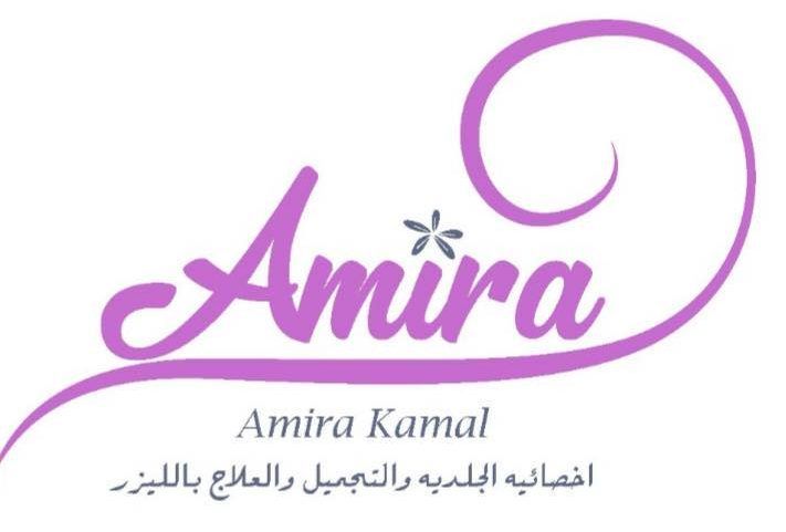 Dr. Amira kamal