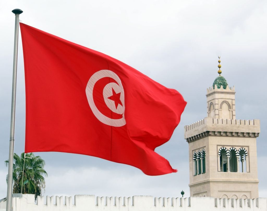 حقن البلازما في تونس