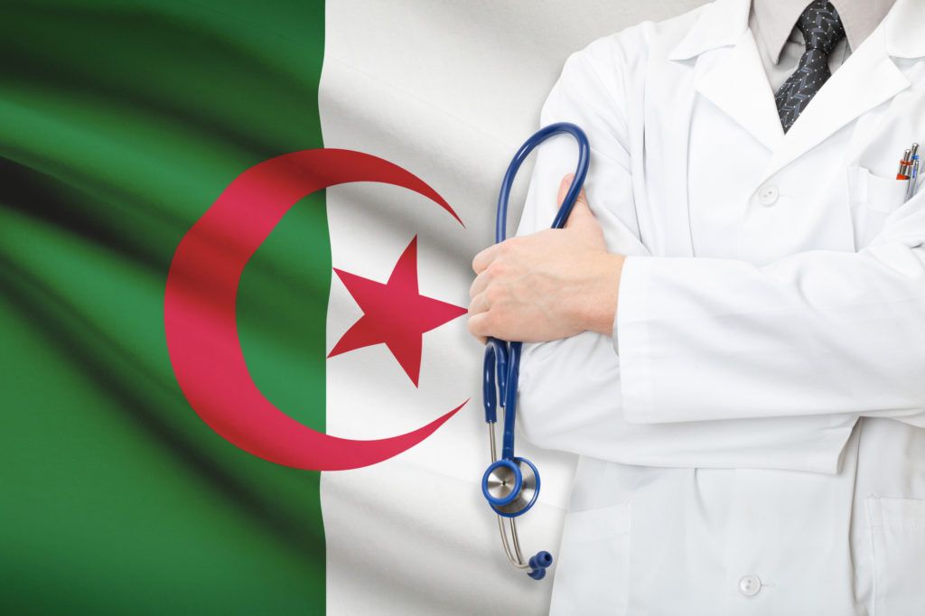 ارقام هواتف أطباء التجميل في الجزائر