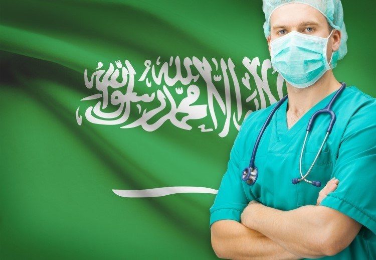 دكتور تجميل في السعودية