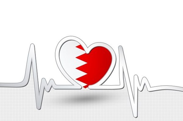 الرعاية الصحية في البحرين