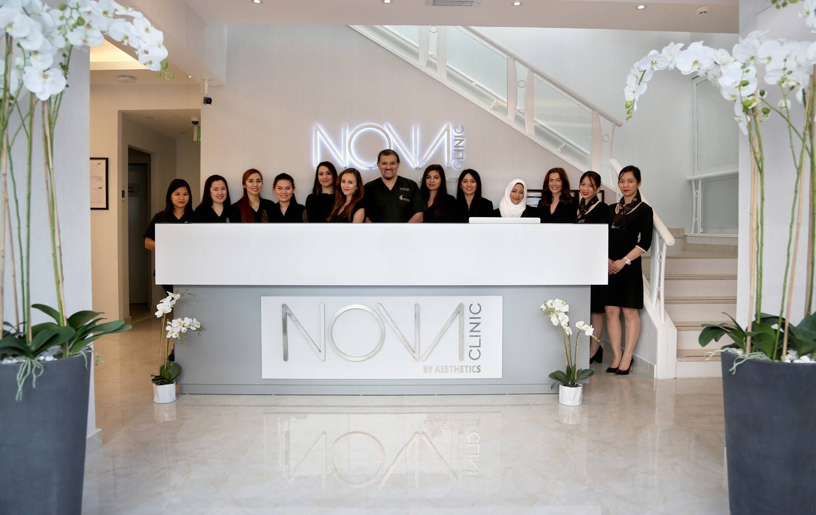عيادة نوفا Nova Clinic