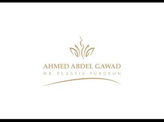 
Patient review of surgery with Mr El Gawad. Review 5
